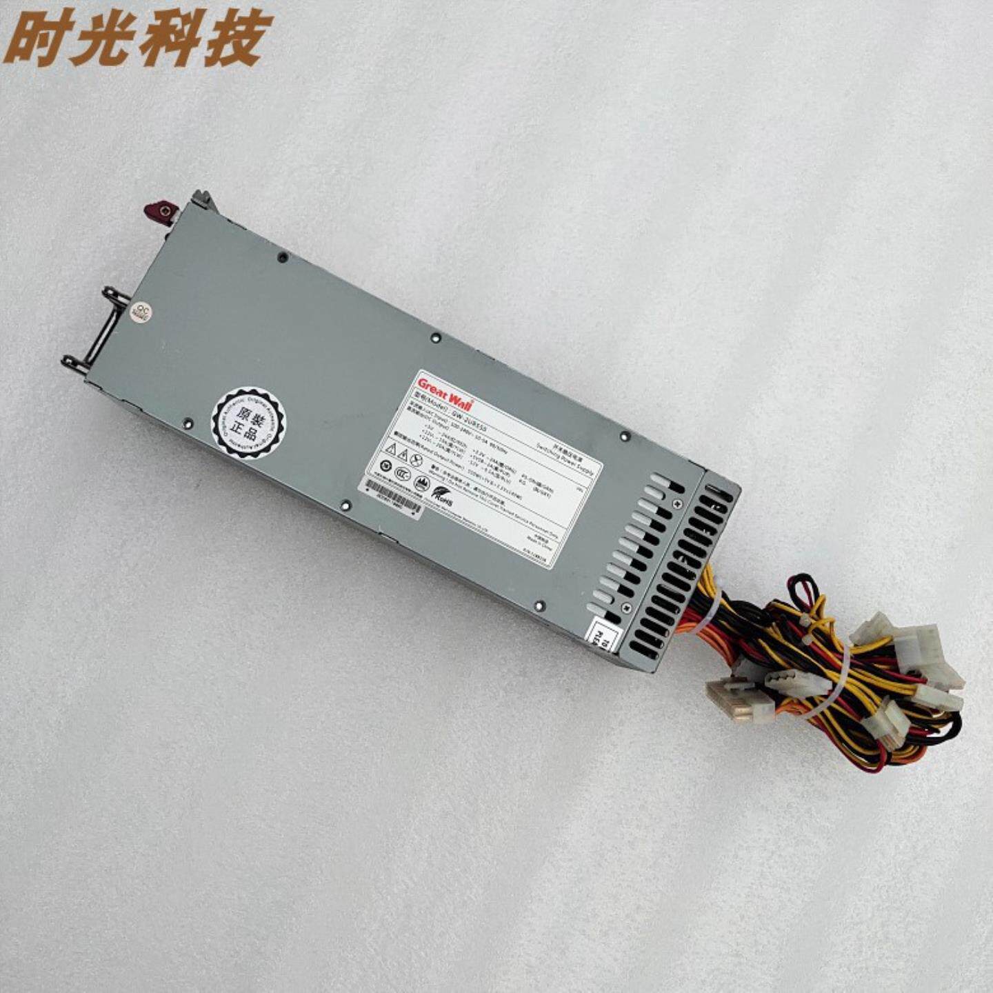 浪潮NF5220 NF5240M3 SA5212S 2U服务器电源 550W 长城GW-2U询价