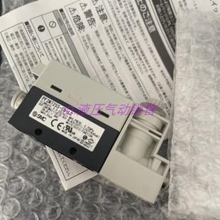 日本SMC流量计PF2M750 V询价
