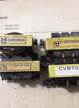 康沃变频器G2P2G3P3开关电源专用变压器CVBT004008010询价