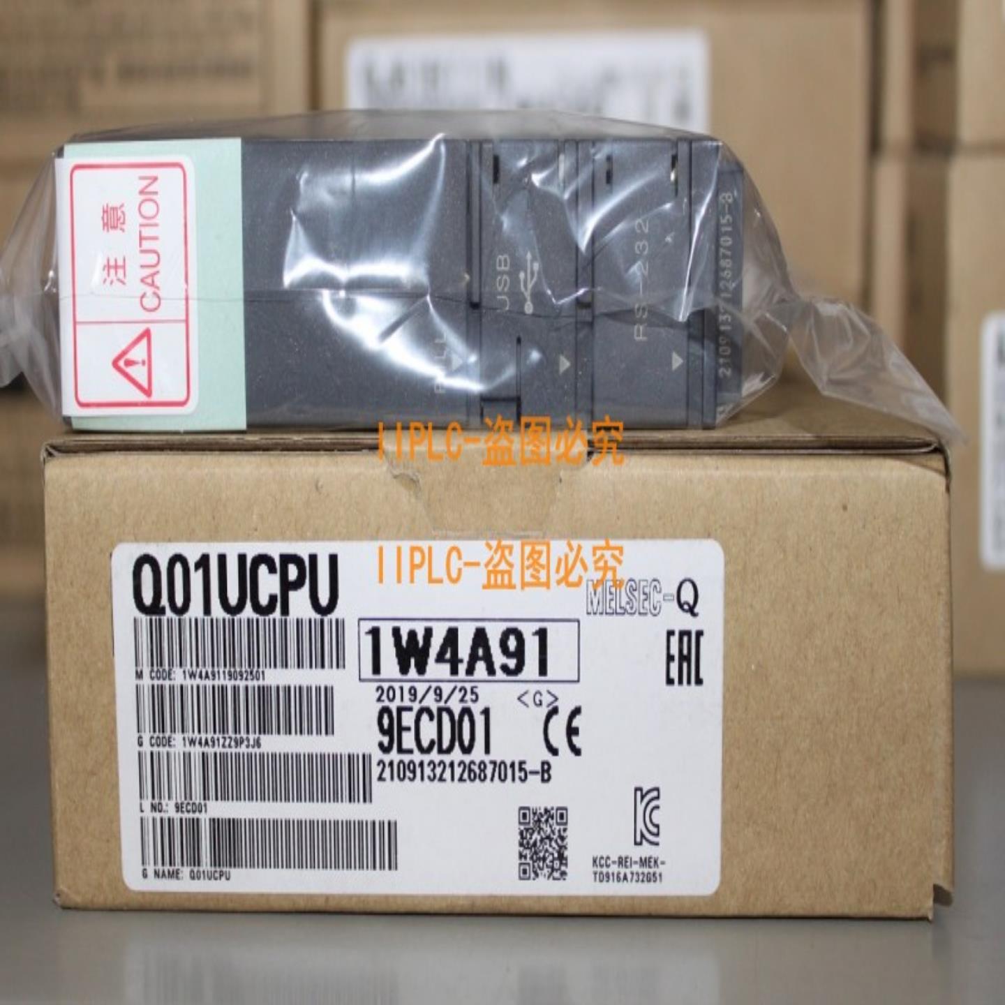 三菱 Q00 01 02 CPU Q02HCPU 06H 12H 25H Q00U 01U Q02UCPU询价