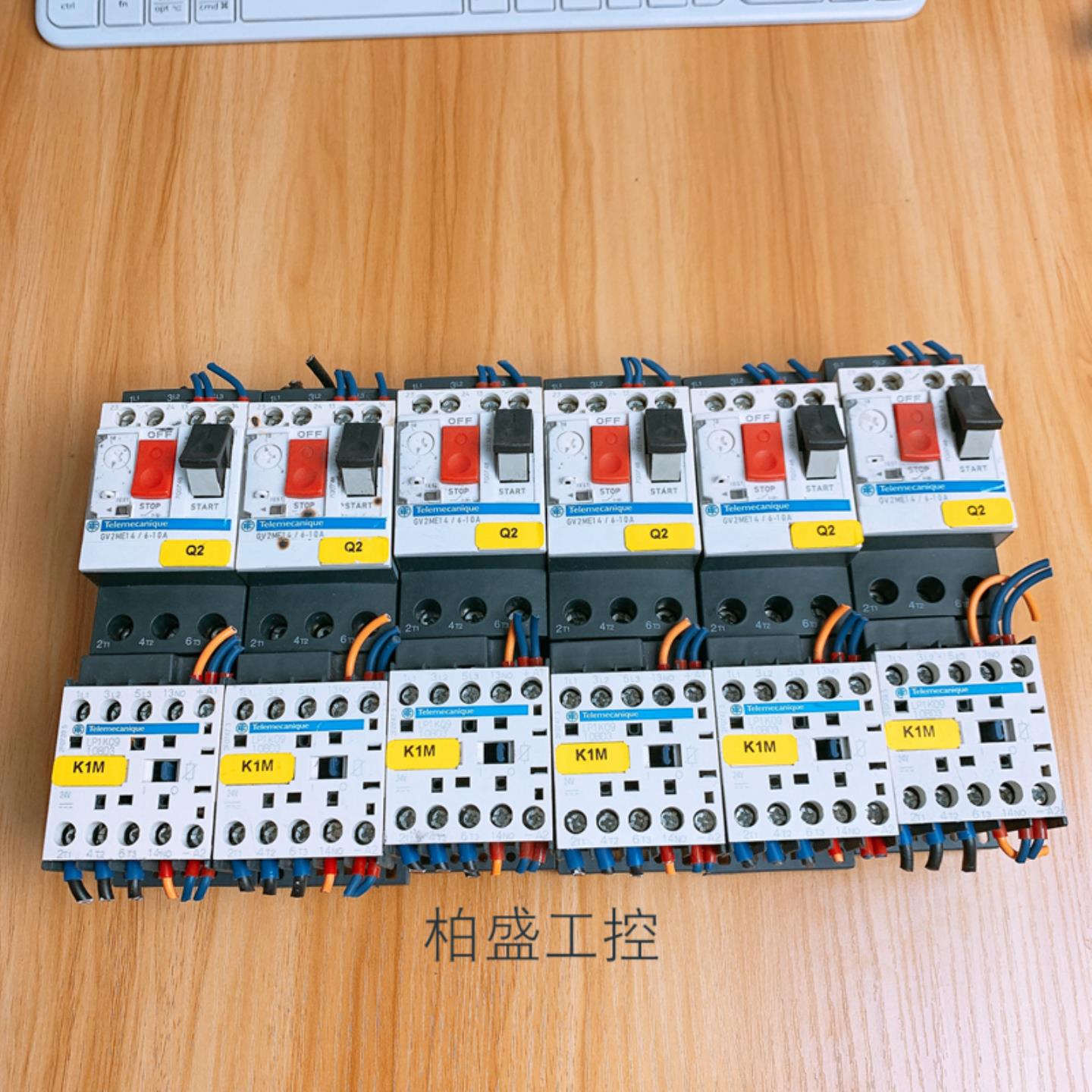 施耐德电机断路器 GV2ME146-10A +接触器LP1K0910BD3组合价格询价