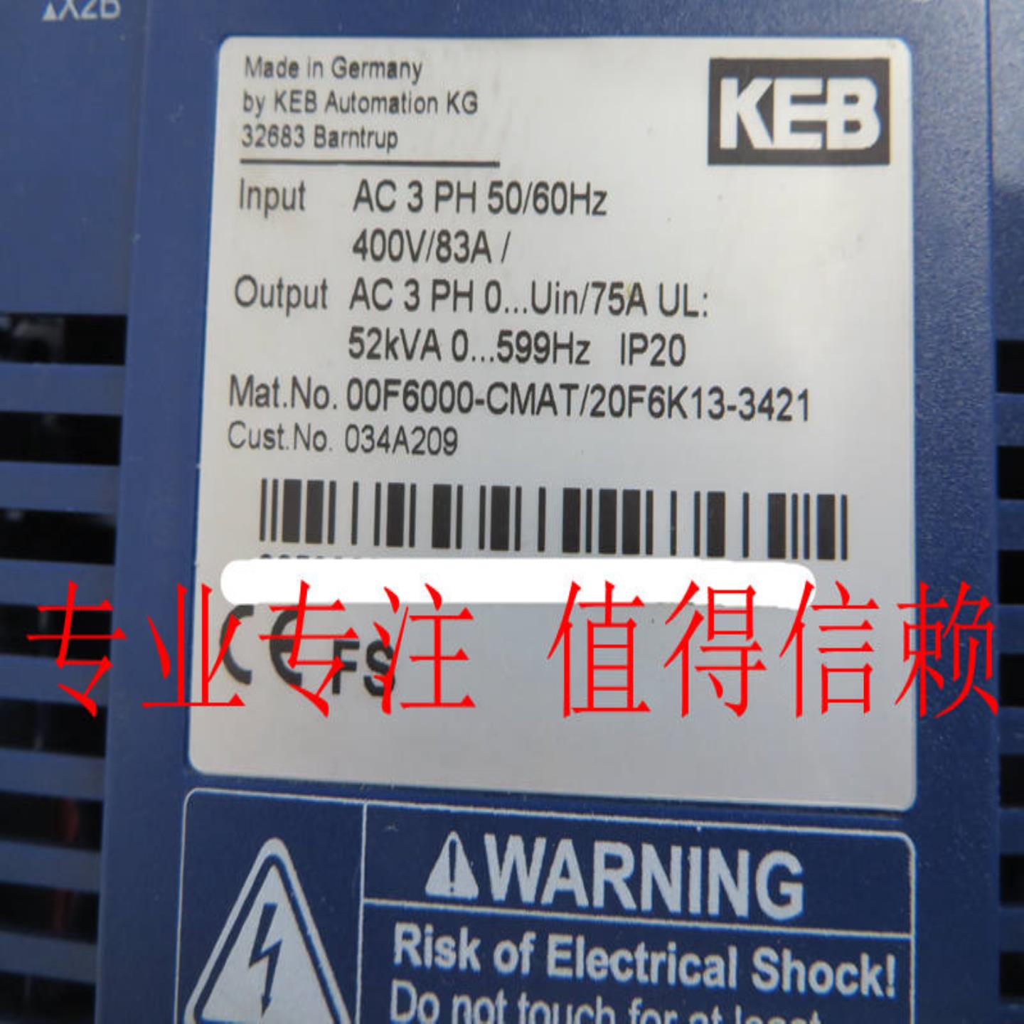 KEB科比F6系列变频器20F6K13-3421功能包好 F6-ACK询价