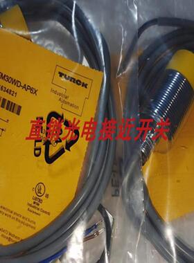 全新图尔克接近开关BI15U-EM30WDTC-AP6X BI15U-EM30WD-AP6X询价