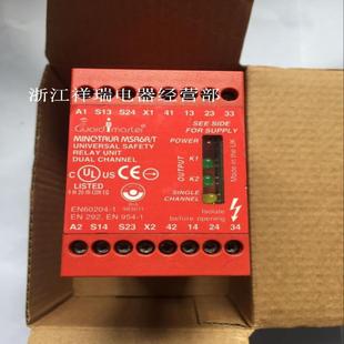 440R MSR6RT C23017現貨 MASTER安全繼電器AB GUARD 原裝 正品