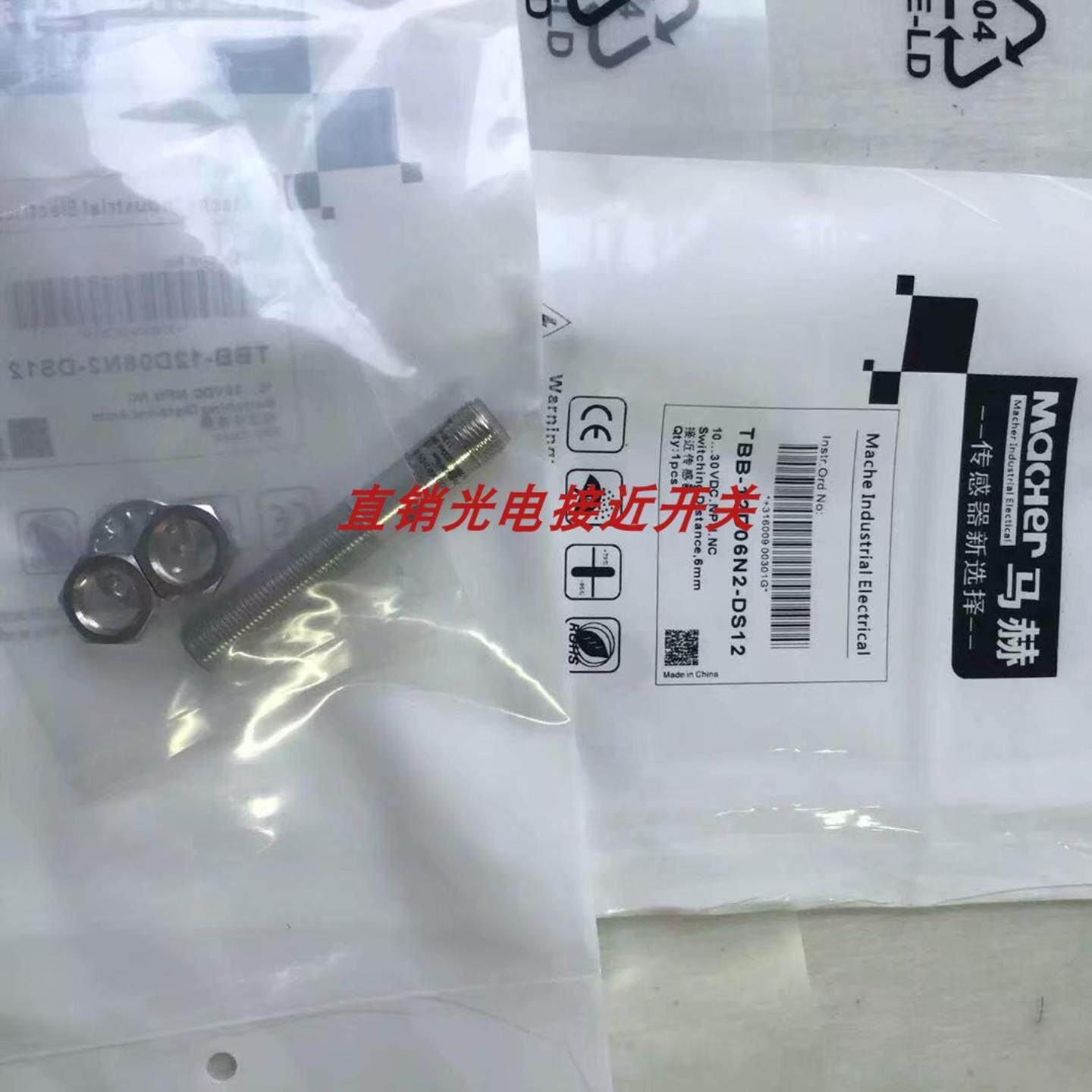 FAT-08D02P2-D3-40马赫开关FAT-08D02P1-D3-40 FAT-08D04N1-D询价