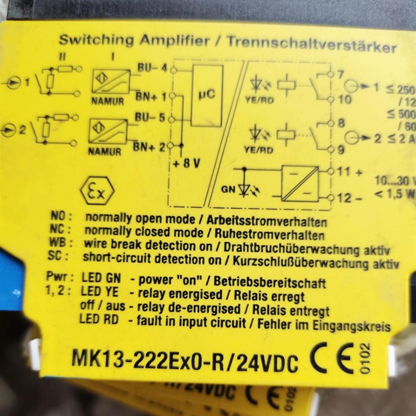 原装安全继电器MK13-222Ex0-R24VDC询价