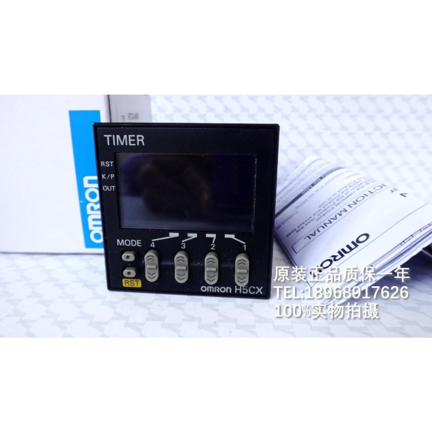 H5CX-L8D  H5CX-L8计数器H5CX-L8SD-NL8-N ASD-NH5CX-L8SD询价