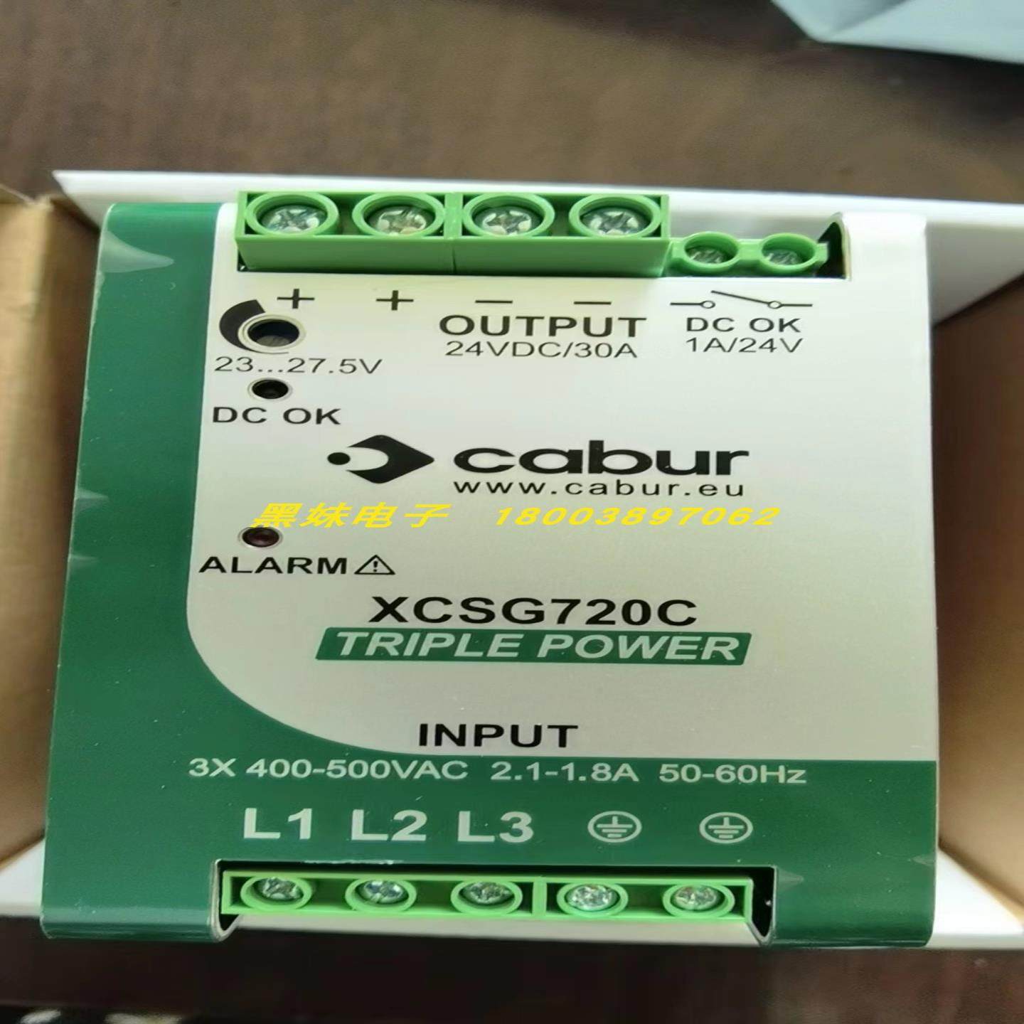 CABUR XCSD30F开关电源XCSD1060W012VAD原装XCSG960GXCSG960C询价