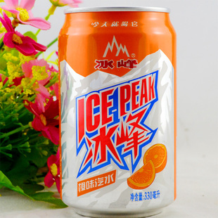 冰峰汽水陕西特产西安橙味老汽水碳酸饮料330ml24瓶72元整箱包邮