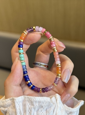 彩虹斑斓 精工彩虹多宝直切药片隔片手串 女款文玩松石南红送女友