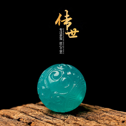 超冰天河石回纹珠单珠散珠 手工雕刻14 16 18 20mm多宝手链配珠
