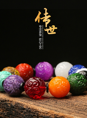 南红回纹珠舒俱来碧玉多宝手链