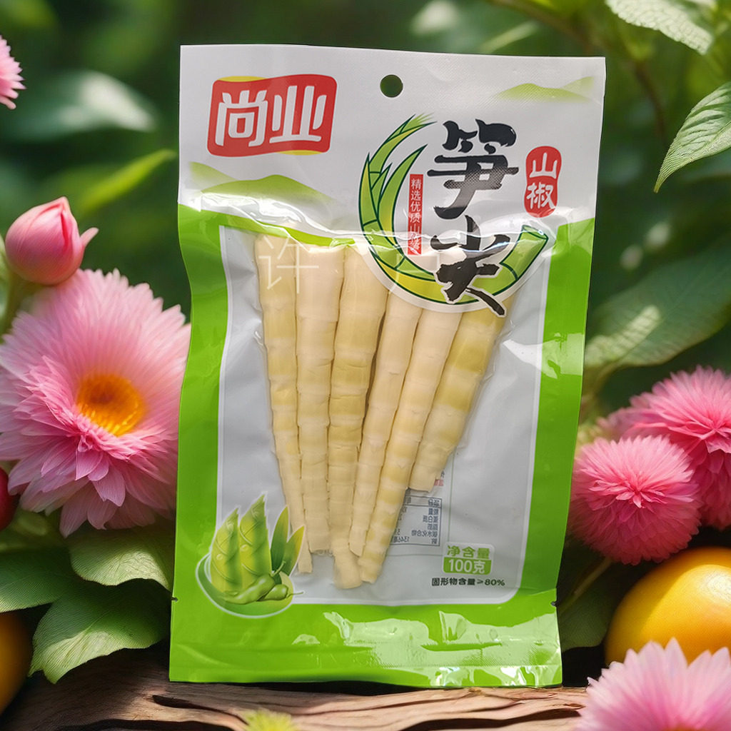 10袋100g尚业山椒笋尖脆笋精选优质山竹笋口感脆嫩开胃爽口零食