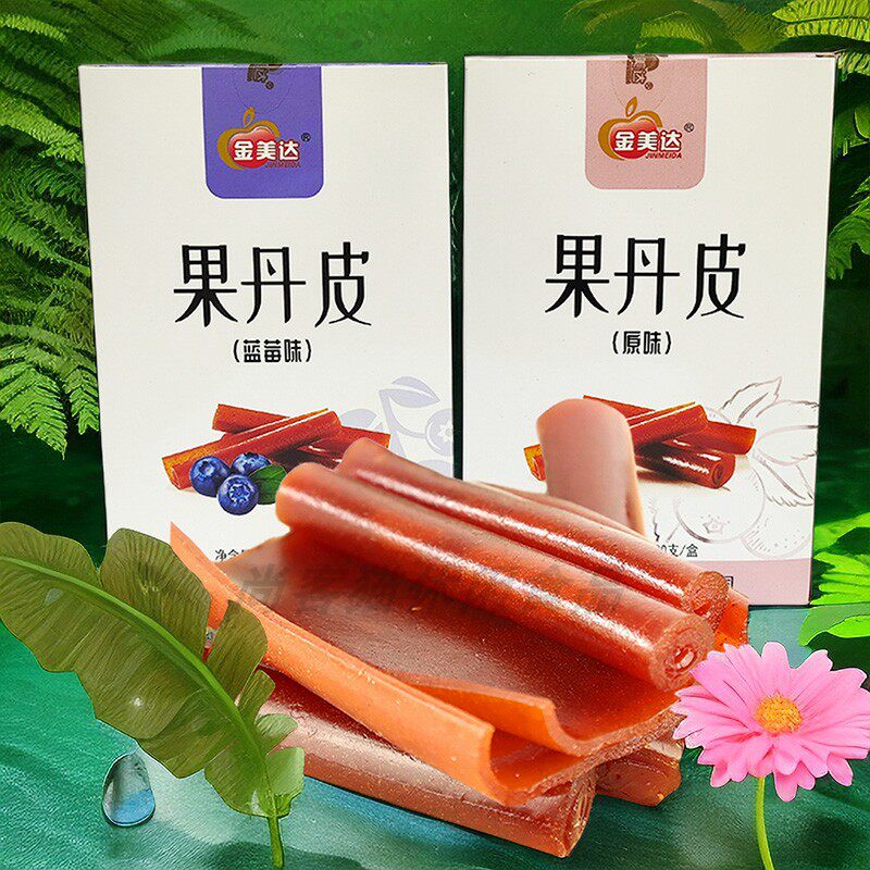 30条*35g0添加金美达果丹皮山楂酸甜口感开胃小零食解腻原汁原味