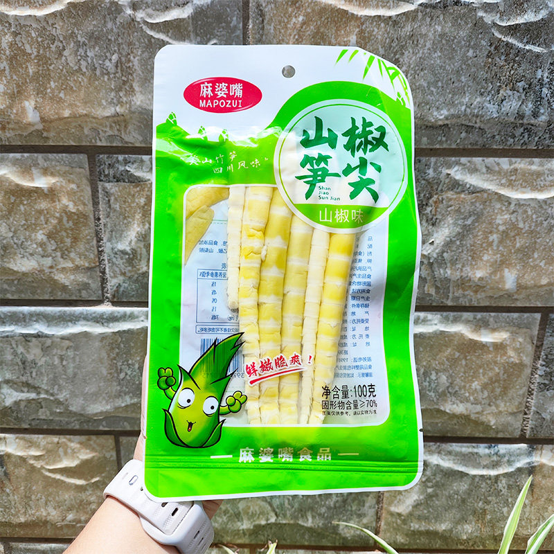 5袋麻婆嘴山椒笋尖100g200g袋装大山竹笋鲜嫩脆爽四川风味