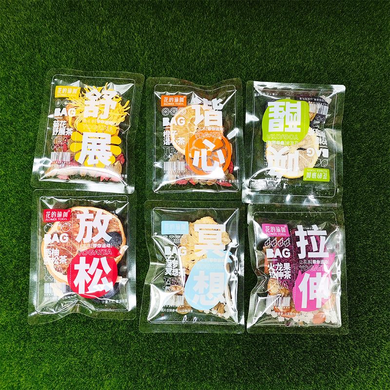 花的瑜伽孕妇可喝水果茶西柚柠檬