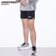 速干轻薄透气越野跑健身跑步4分短裤 UNDEFINED运动短裤 男2024夏季