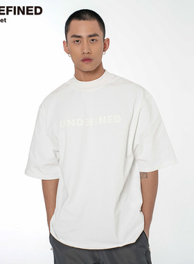 Undefined高街300G重磅纯棉立体压胶宽版小领圈高领潮牌短袖T恤