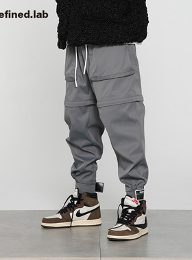 Undefined高街欧美潮牌锥形皮牌可调长短可拆两穿束腿运动裤潮裤