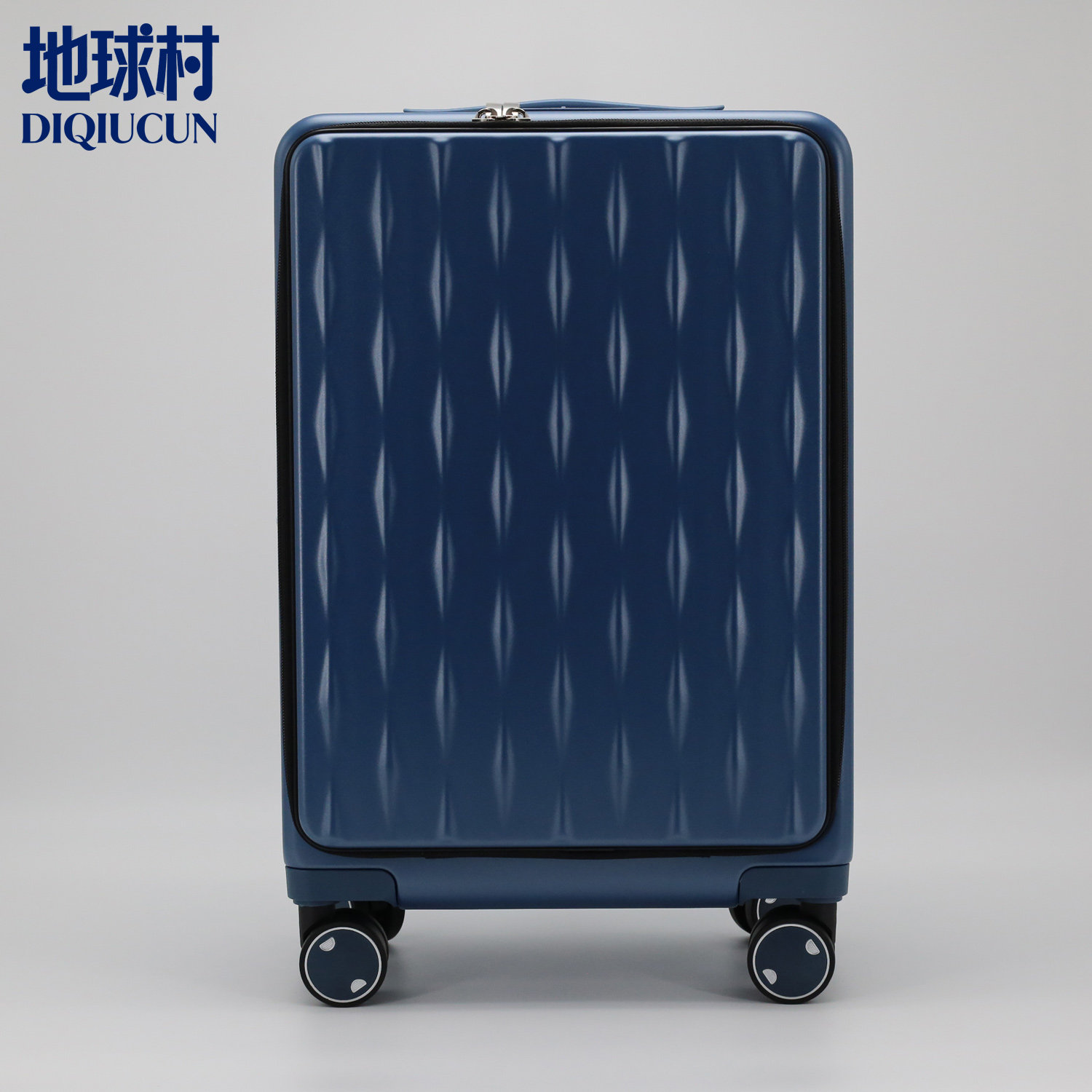 地球村20寸前开盖万向轮拉杆箱