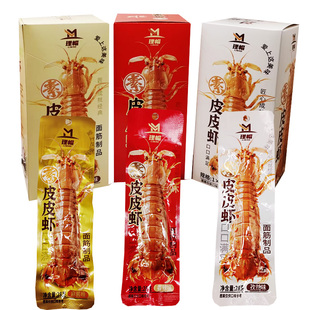 理帽皮皮虾素肉28克*20包小吃调味面筋制品网红爆款追剧陪伴
