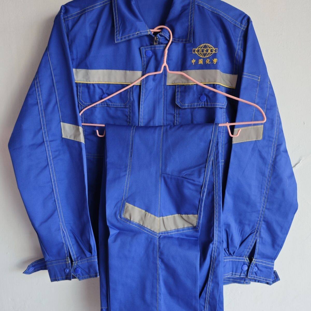 新款中国化学工作服夏天薄款工作服涤棉套装长袖蓝色夏天舒适耐穿