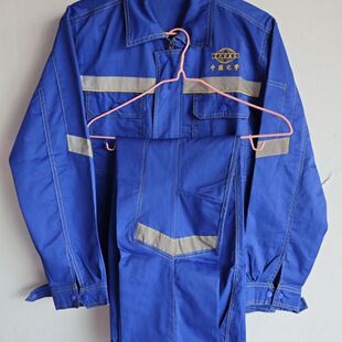 新款中国化学工作服夏天薄款工作服涤棉套装长袖蓝色夏天舒适耐穿