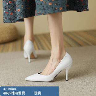 白色高跟鞋女冬季配裙子小众气质职业尖头细跟浅口晚礼服浅色单鞋