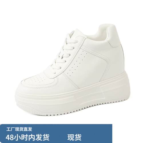 30313233小码真铍小白鞋女2026春秋新款厚底增高休闲板鞋百搭透气