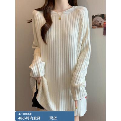 洋气显瘦打底针织衫女2025秋冬新款大码胖mm宽松中长款遮屁股上衣