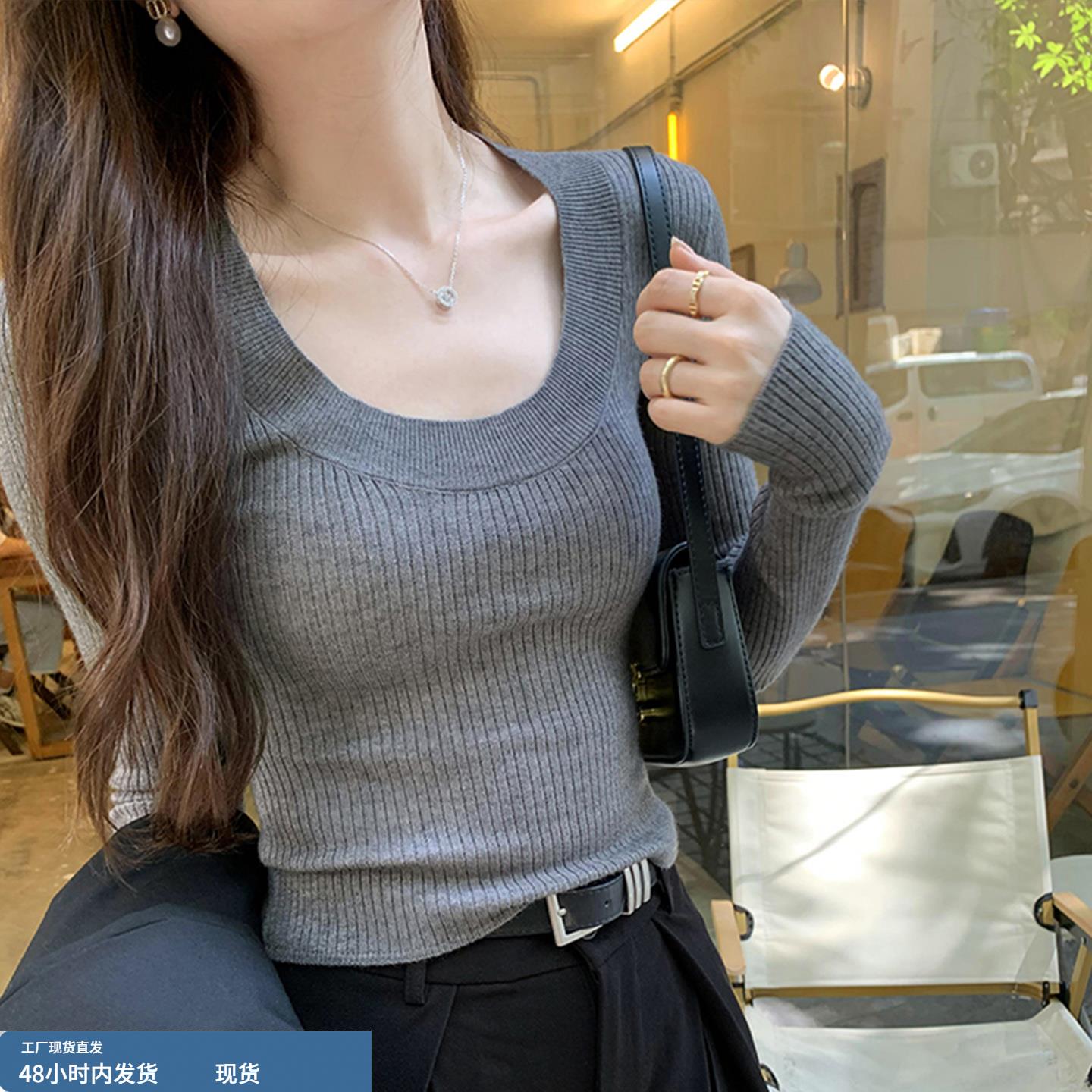 灰色u领打底衫女秋冬内搭小个子修身显瘦套头针织衫正肩短款上衣
