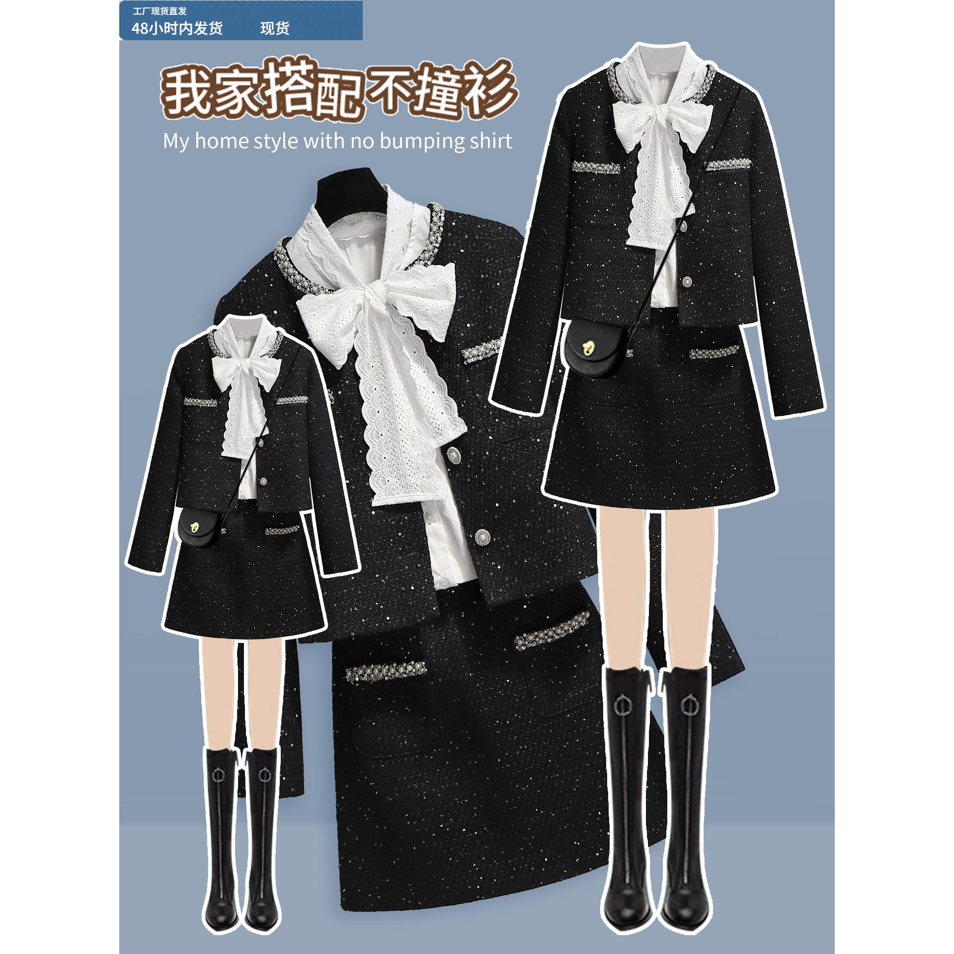 韩系黑色小香风套装女秋冬季2025新款富家千金小洋装气质两件套裙