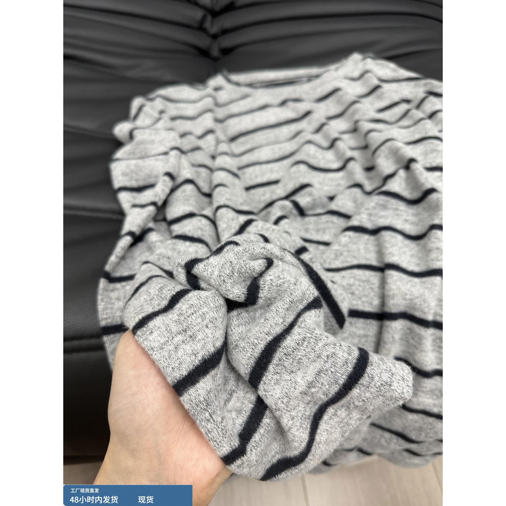 慵懒风撞色条纹长袖T恤女秋冬季2025新款磨毛打底设计感小众上衣