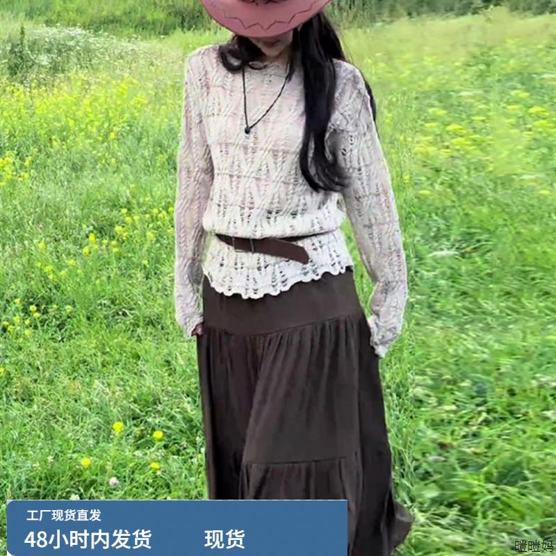 慵懒度假风冷淡系穿搭一整套2025新款镂空花边长袖针织衫长裙套装