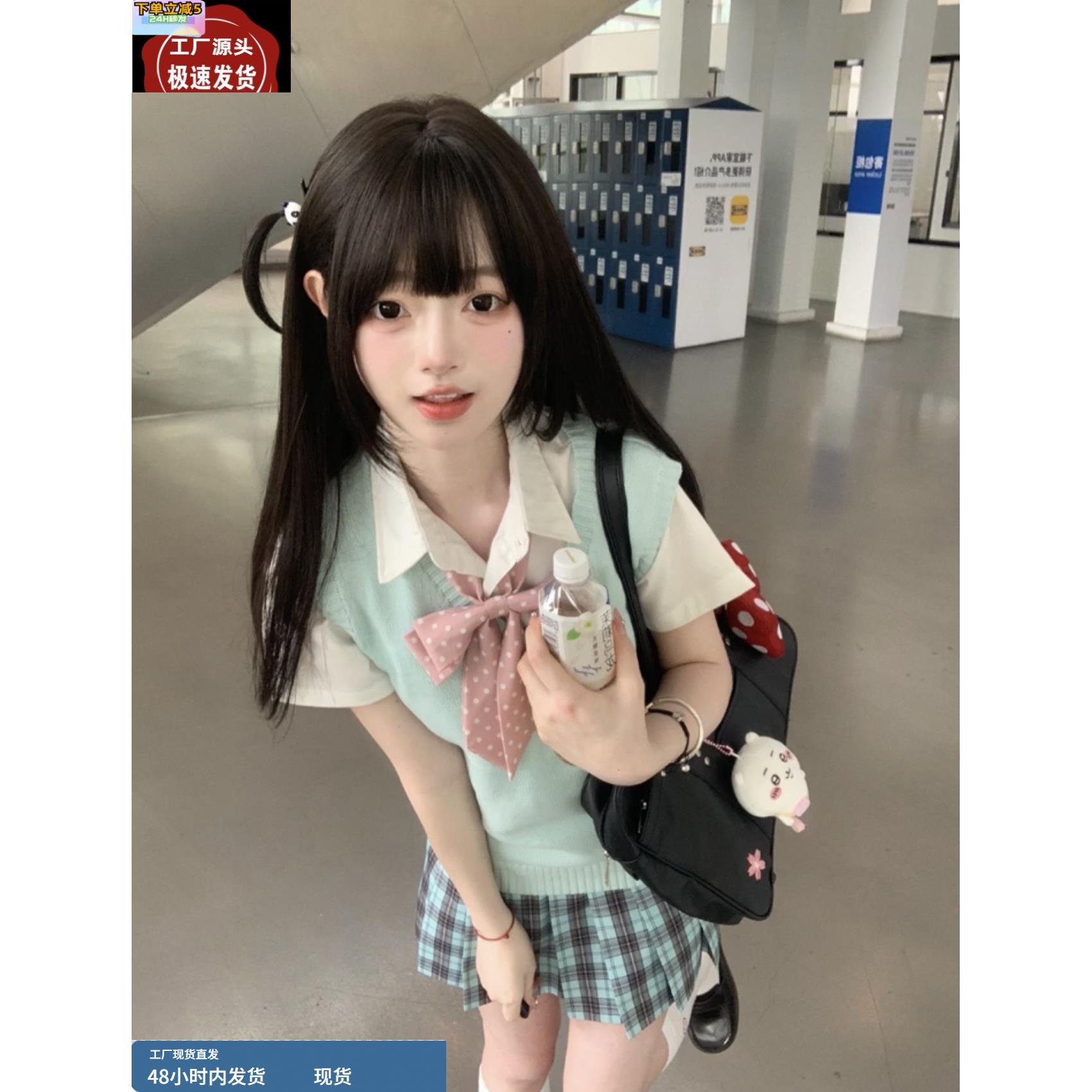 秋冬jk制服马甲背心女无袖日系学院风套头V领毛衣针织衫上衣叠穿