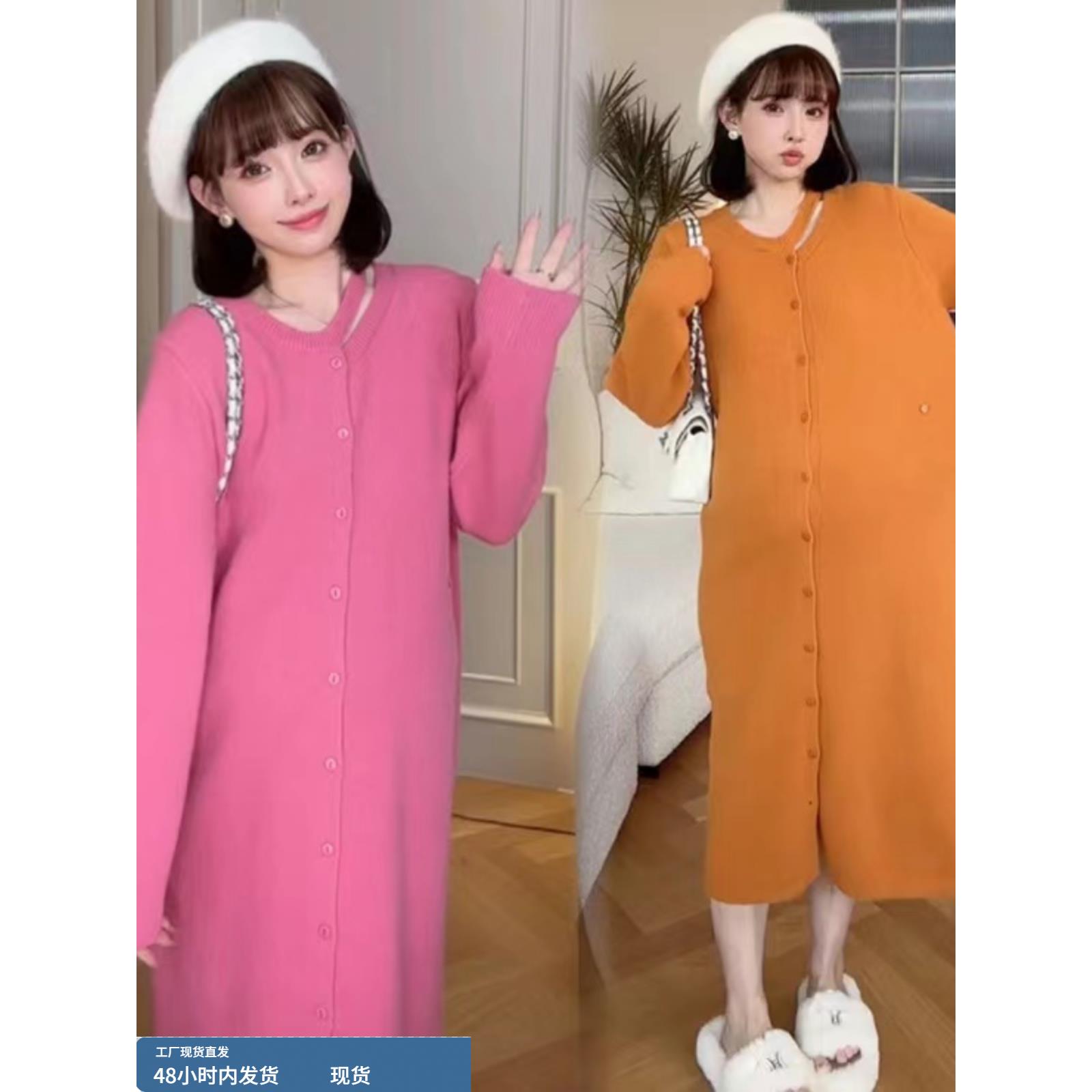 秋冬女性中长款针织连衣裙加码胖mm韩式时尚减龄显瘦Look宽松针织