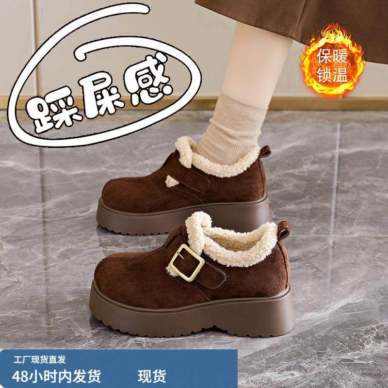 赵露思同款加绒厚底勃肯鞋女冬季2025年新款保暖百搭防滑毛毛棉鞋