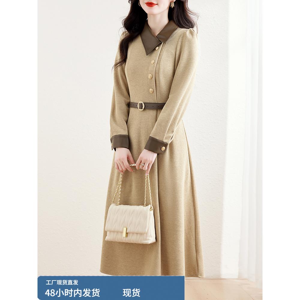 长袖打底连衣裙女2025新款国际一线大牌高端大气上档次秋冬季裙子