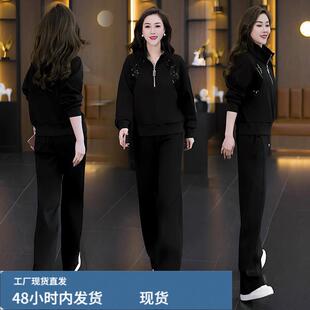 大码女装胖mm新款春秋搭配一整套套装时尚洋气减龄显瘦遮肉两件套