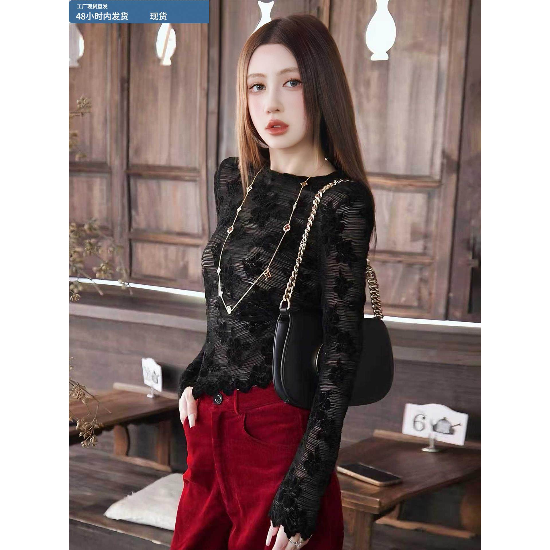 黑色蕾丝提花长袖t恤衣服打底衫女2025新款今年流行爆款早秋上衣