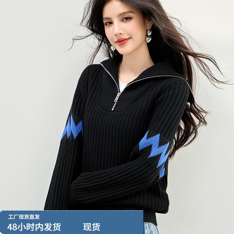 撞色粗线坑条毛衣女2025秋冬新款慵懒风拉链套头宽松休闲卫衣上衣
