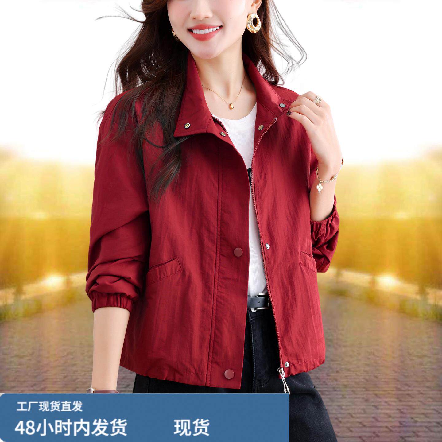 女士休闲短款外套女春秋季2026新款宽松中年妈妈立领夹克薄款上衣图片