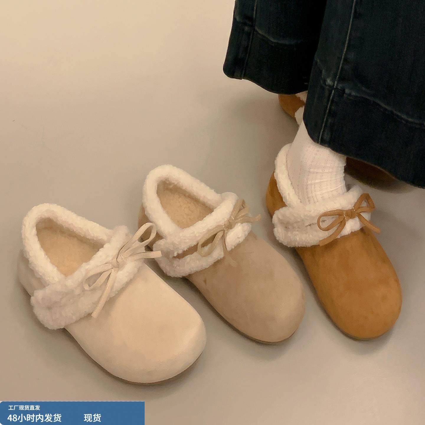 毛毛鞋女外穿2025秋冬季新款平软底蝴蝶结加绒毛口保暖勃肯棉鞋子
