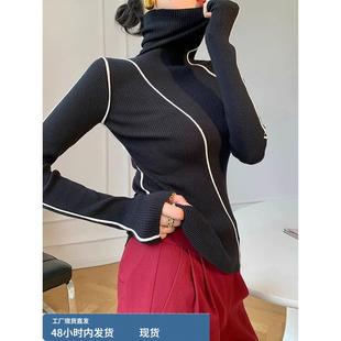 秋冬高级感黑色高领针织打底衫2025设计感小众长袖修身内搭上衣女