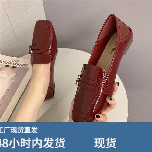 欧美风时尚红色漆皮平底英伦小皮鞋潮仙女鞋婚鞋百搭单鞋女豆豆鞋