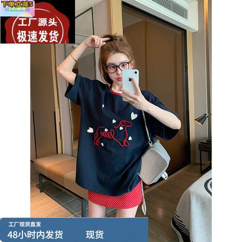 爱心小狗纯棉短袖t恤女2025新款夏季高级感美式复古宽松慵懒上衣