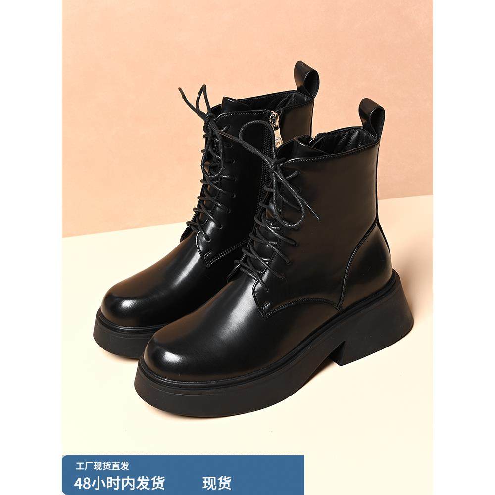2025秋冬新款圆头系带侧拉炼马丁靴女英伦厚底舒适机车骑士靴短靴