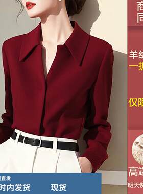 山羊绒大女主气场穿搭2026新款春季红色时尚上衣女时髦洋派针织衫