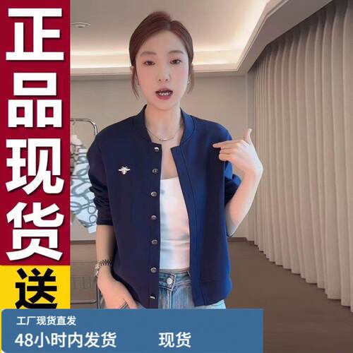 正版刺锈外套女秋季新款