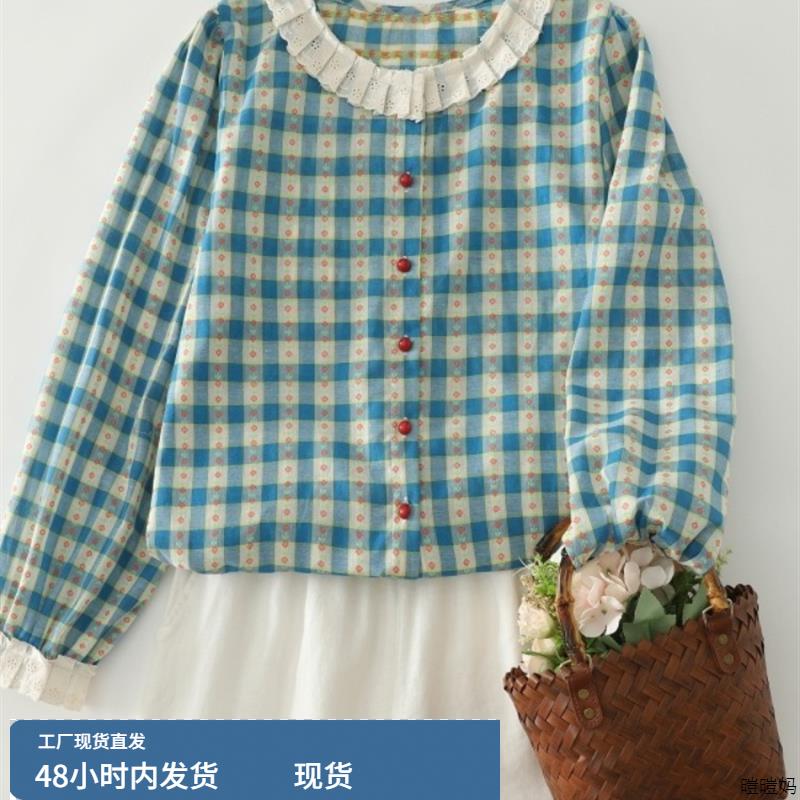 木耳边蓝色格子棉麻衬衫女短款早秋法式小资独特漂亮明媚亚麻上衣